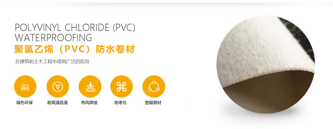 市政工程解决方案(图3)