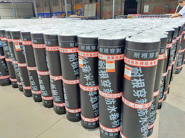 SBS化学阻根耐根穿刺防水卷材