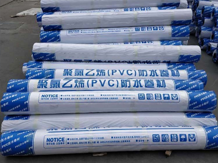 聚氯乙烯(PVC)防水卷材