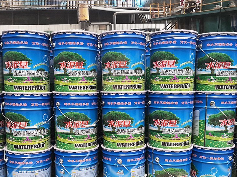 水泥基渗透结晶防水涂料